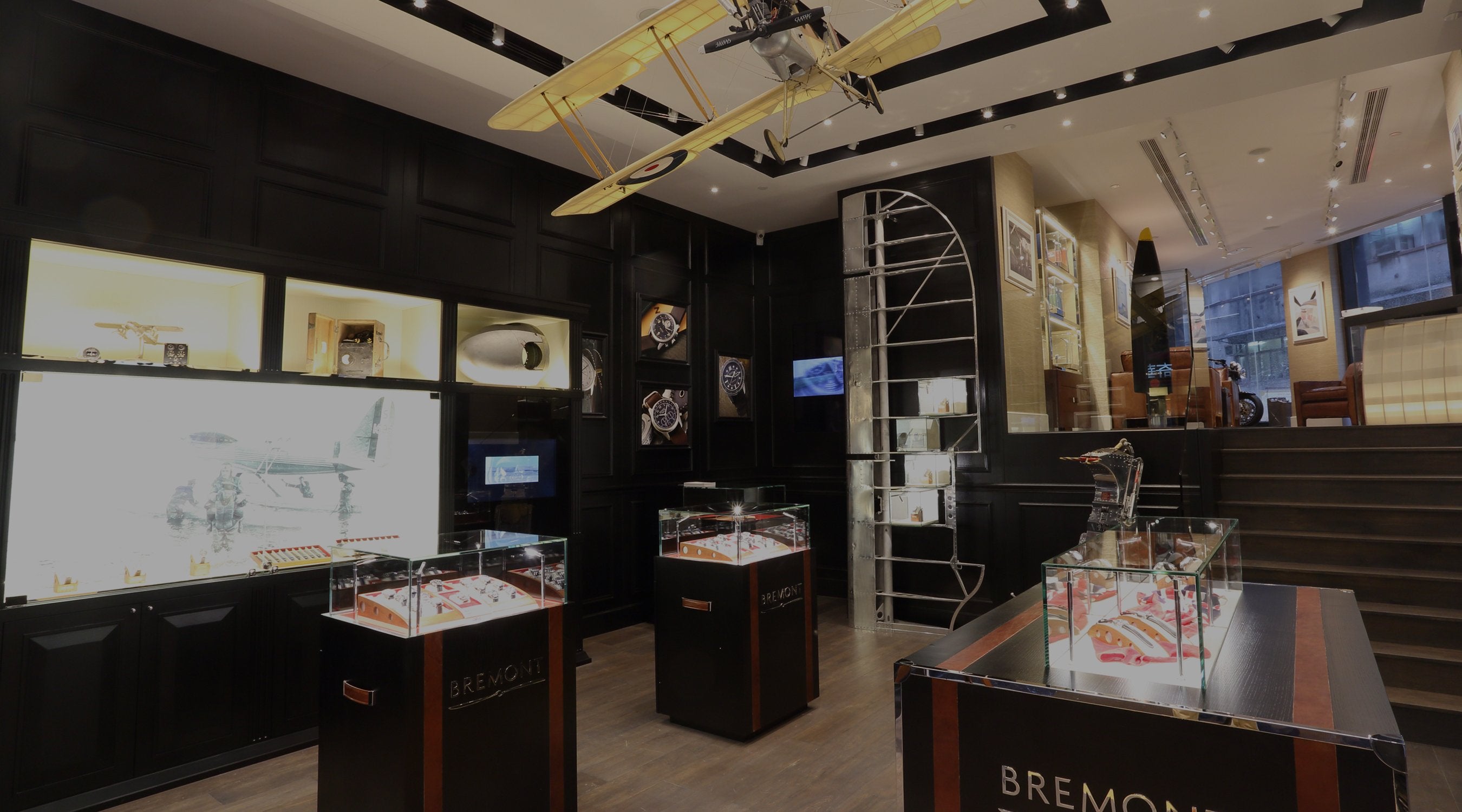 Bremont Watch Company (US)