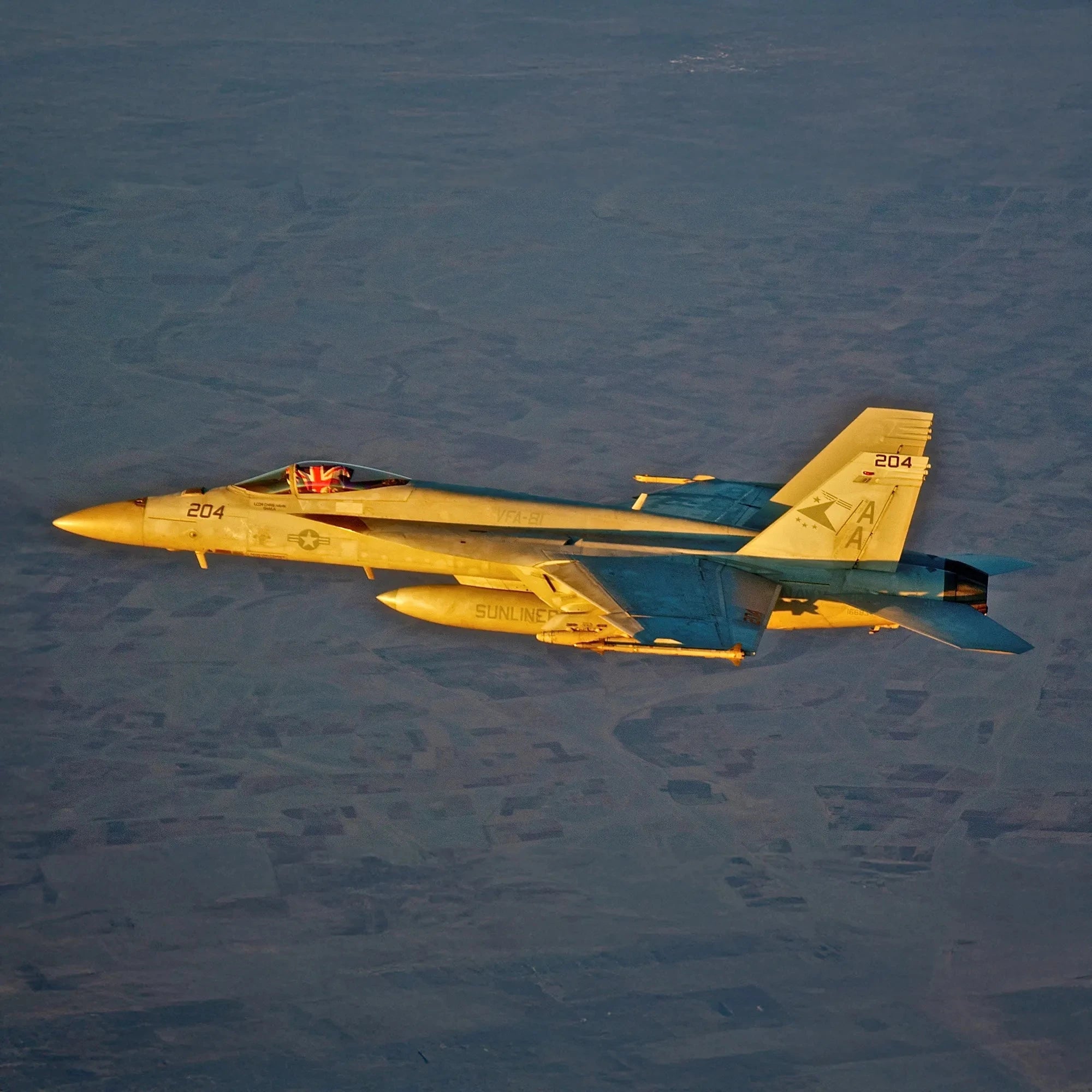 Bremont Watch Company (US)