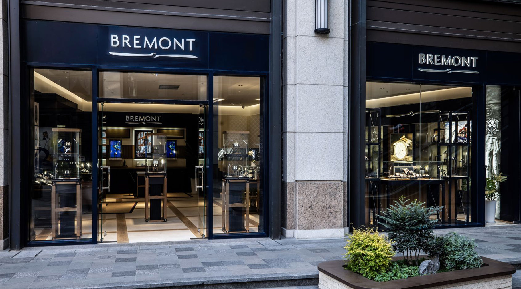 Bremont Shanghai